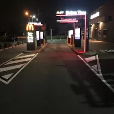 Drive-Thru-